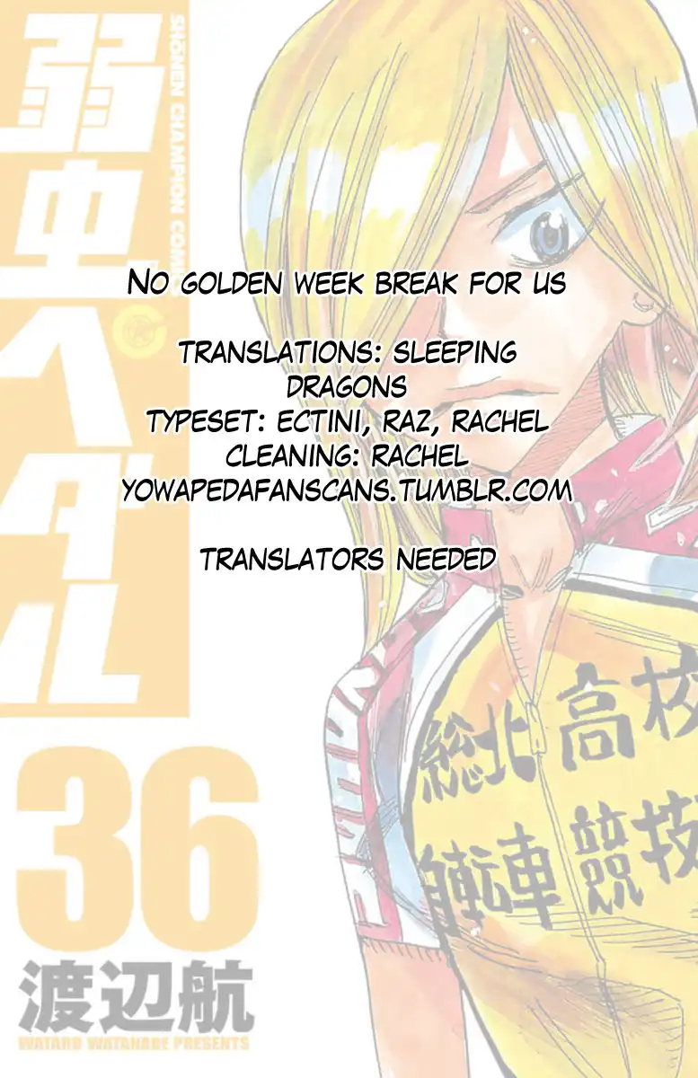 Yowamushi Pedal Chapter 308 21